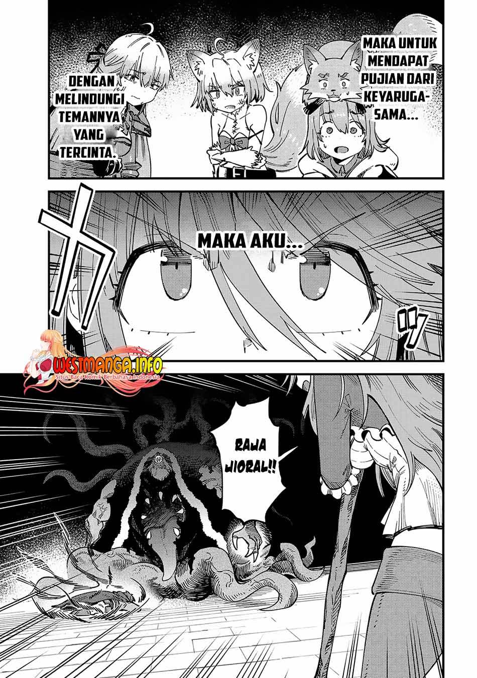 Kaifuku Jutsushi Yarinaoshi: Sokushi Mahou to Skill Copy no Chouetsu Heal